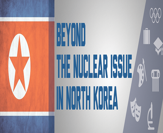 3/28 Beyond the Nuclear Issue in North Korea